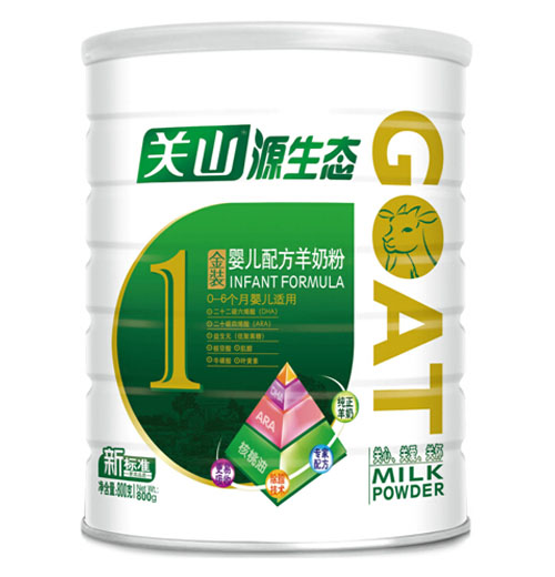 源生態(tài)白金版金裝嬰兒配方羊奶粉800g