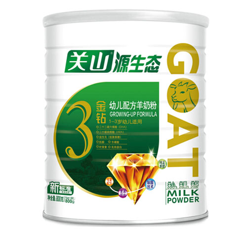源生態(tài)白金版金鉆幼兒配方羊奶粉800g