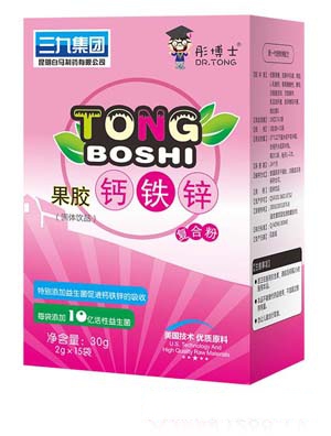 ͮ��ʿ�ҵ��׽�ĸ�\