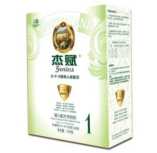 杰賦嬰兒配方羊奶粉1段350g盒裝