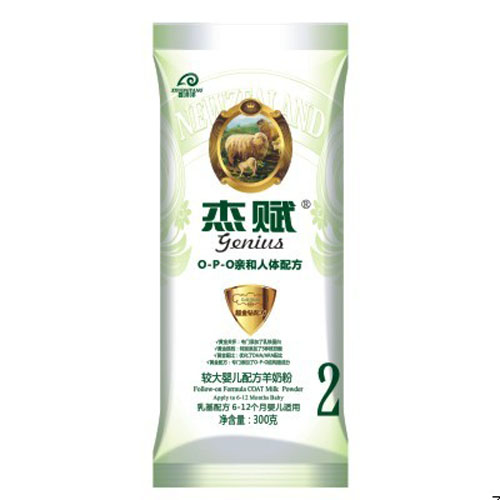 杰賦較大嬰兒配方羊奶粉2段300g