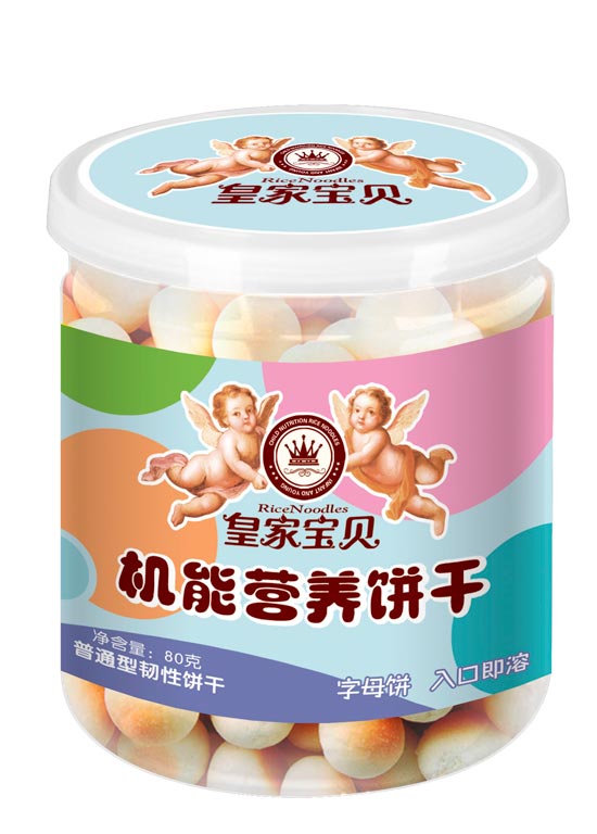 �ʼҌ�ؐ�C(j��)�ܠI(y��ng)�B(y��ng)���ĸ�