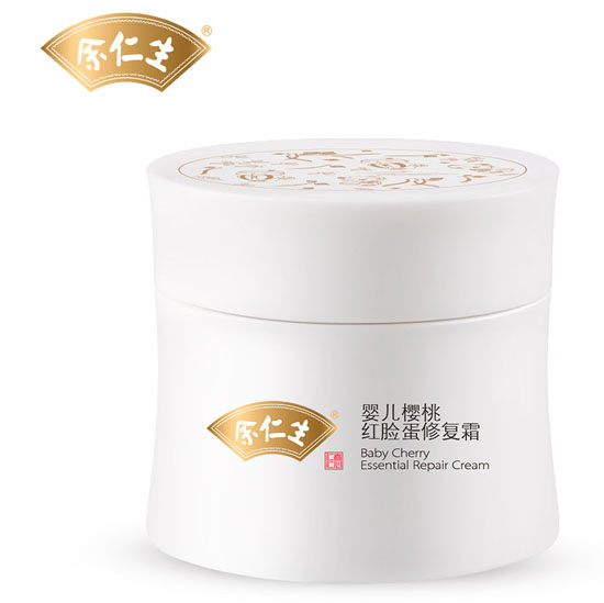 余仁生嬰兒櫻桃紅臉蛋修復(fù)霜