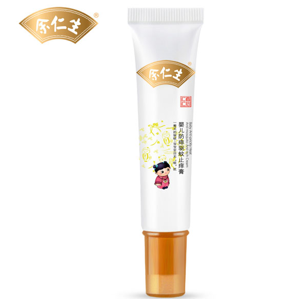 �������냺�����(q��)��ֹ�W��