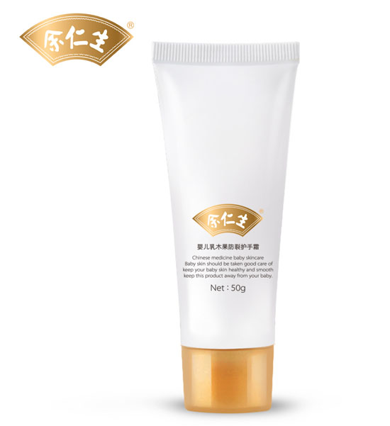 余仁生嬰兒乳木果保濕防裂護手霜