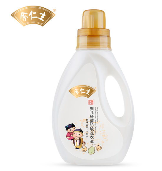 余仁生嬰兒除菌防敏洗衣液