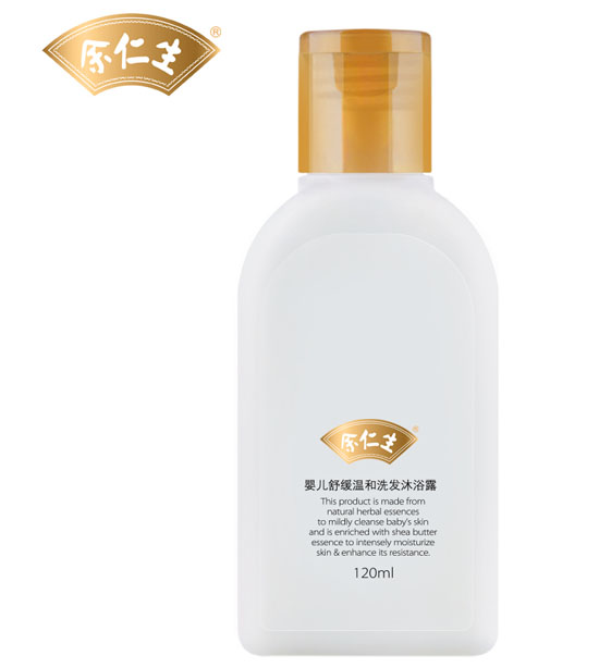 �������냺�澏ϴ�l(f��)��ԡ¶120ml