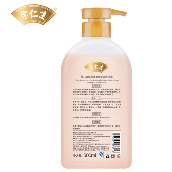 �������냺�(q��)�÷����᝙ϴ�l(f��)��ԡ��