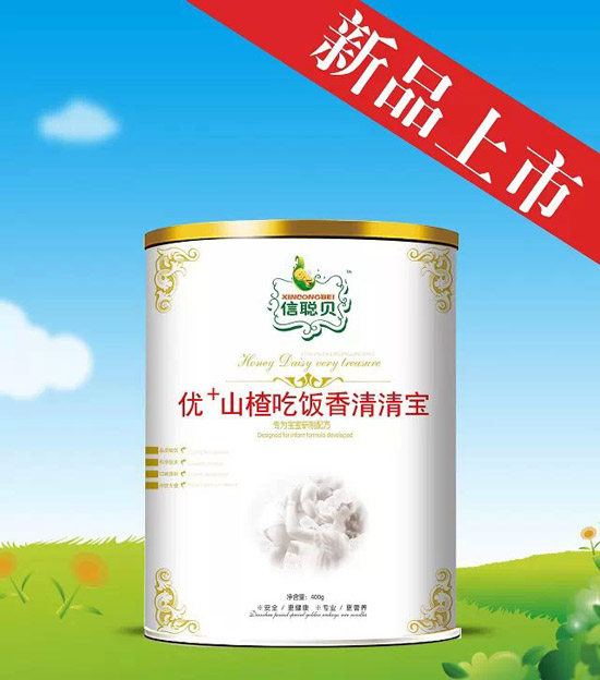 ��ؐ��(y��u)+ɽ髳�������匚 �b