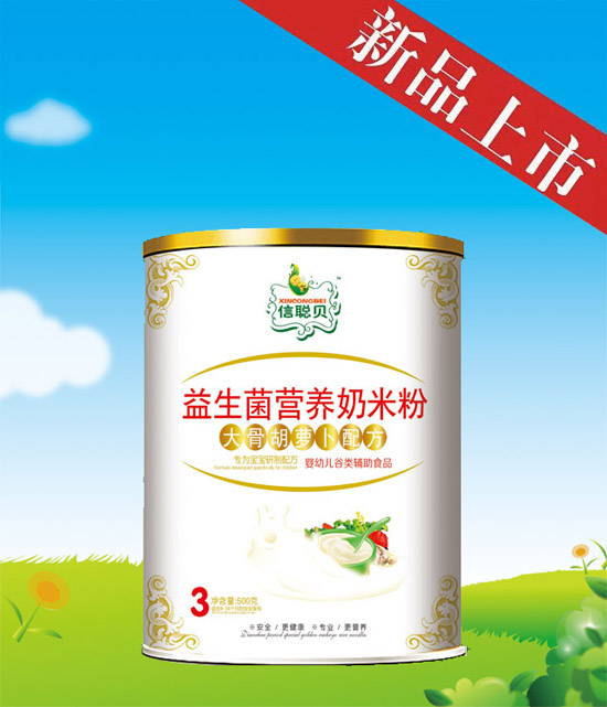 ��ؐ��Ǻ��}���������I�B(y��ng)���׷�3�� �b