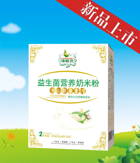 ��ؐ��ɽ޲���������I�B(y��ng)���׷�2�κ��b