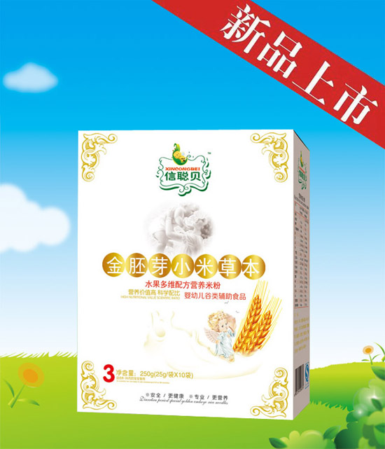 ��ؐ����ѿС�ײݱ�ˮ����S�׷�3�κ��b