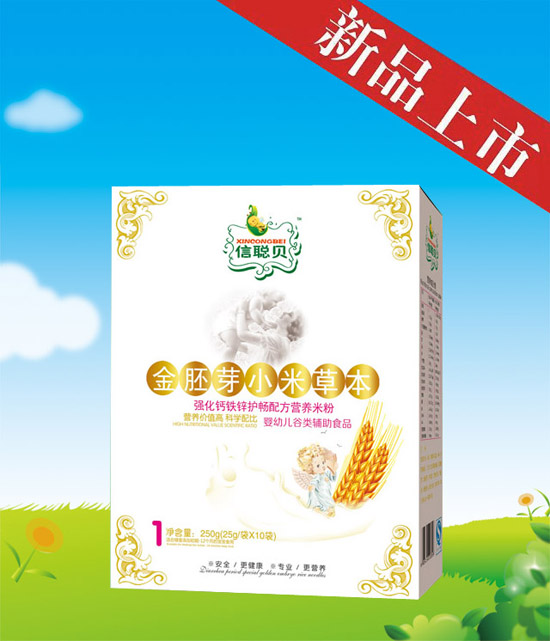 ��ؐ����ѿС�ײݱ���(qi��ng)���}�F�\�o(h��)���׷�1�κ��b