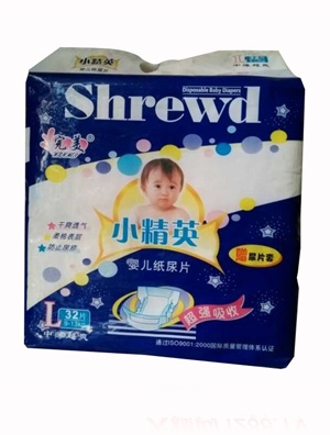 ����С��Ӣ�냺����ƬS�a