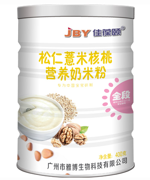 �����U����޲�׺������׷۹��b