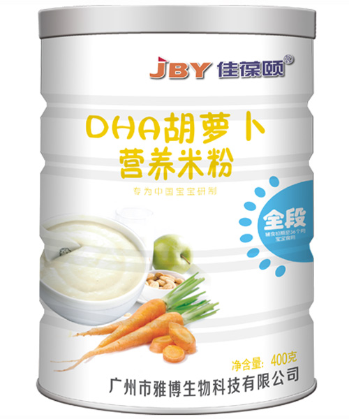 �����UDHA���}���׷۹��b