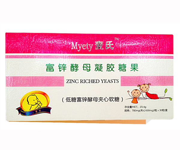 麥?zhǔn)细讳\酵母凝膠糖果