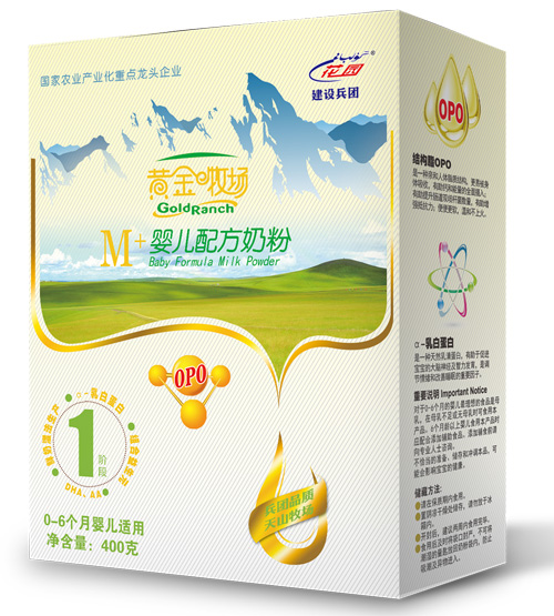 黃金牧場(chǎng)M+嬰兒配方奶粉盒裝