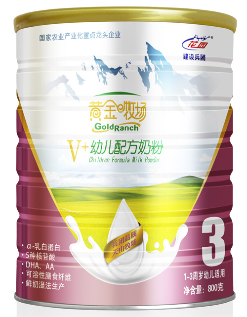 �S������(ch��ng)V+�׃��䷽�̷�