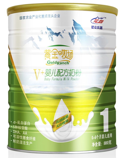 �S������(ch��ng)V+�냺�䷽�̷�