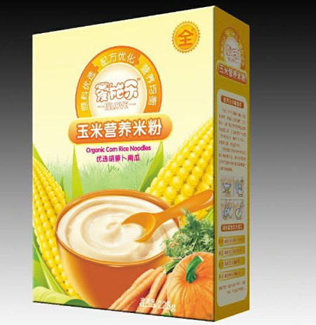 ��ʩ�����נI�B(y��ng)�׷�