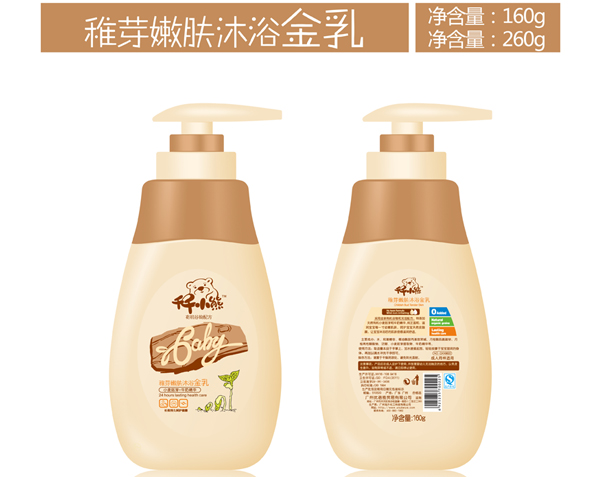 千千小熊稚芽嫩膚沐浴金乳260ml