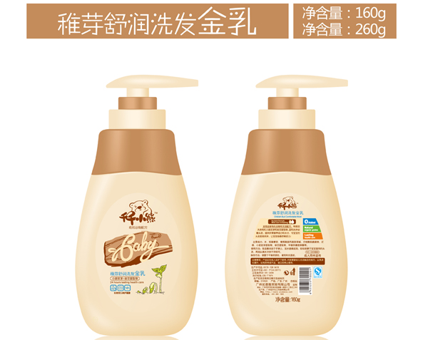 ǧǧС����ѿ�杙(r��n)ϴ�l(f��)����260ml