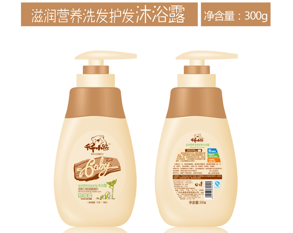 ǧǧС���̝��I�B(y��ng)ϴ�l(f��)�o(h��)�l(f��)��ԡ¶300ml