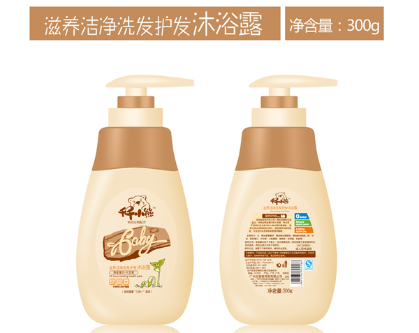 ǧǧС�����B(y��ng)����ϴ�l(f��)�o�l(f��)��ԡ¶