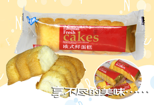 正旺歐式鮮蛋糕