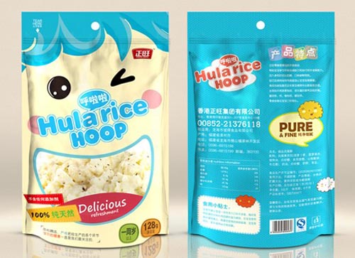 正旺呼啦啦米圈圈