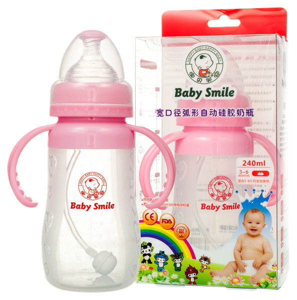 Baby Smile寬口徑弧形自動硅膠奶瓶240ml