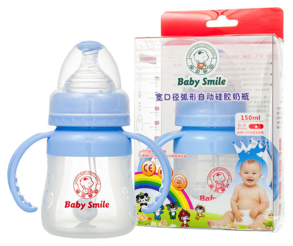 Baby Smile藍(lán)色寬口徑弧形自動硅膠奶瓶150ml