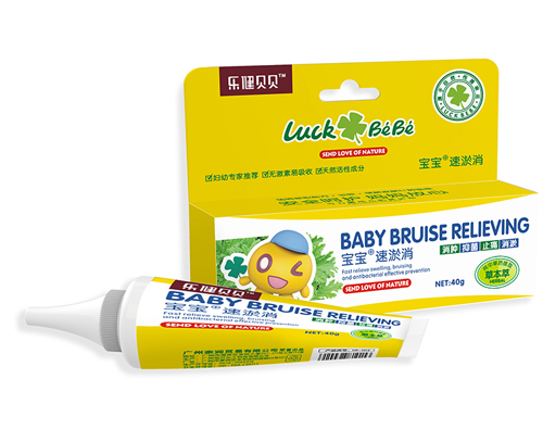 樂(lè)健貝貝寶寶速立消
