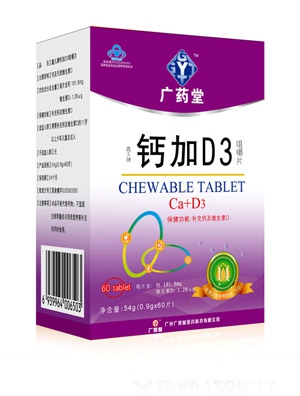 �Vˎ���}��D3�׽�Ƭ