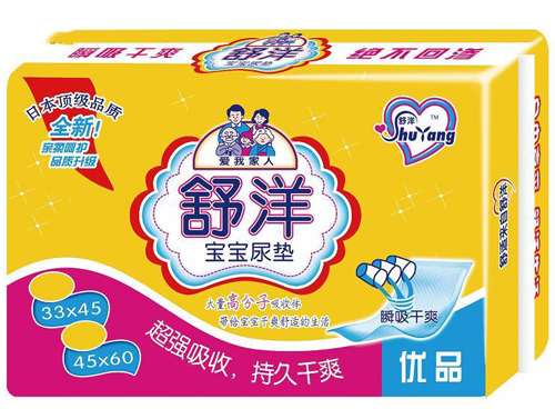 ����BBһ���Ԍ�������|