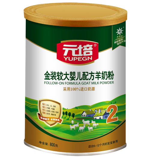 Ԫ����b�^��냺�䷽���̷�2��