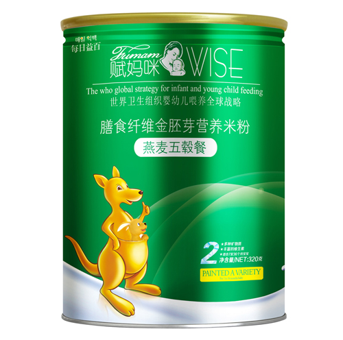 �x����������ݞ����ʳ�w�S����ѿ�׷�2��