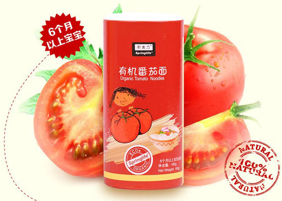 ��ʳ����ͯ�ЙC(j��)������l180g