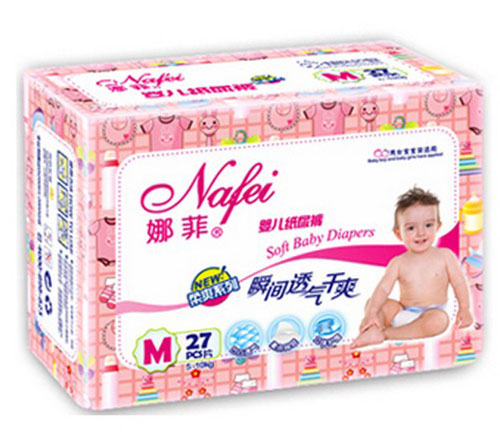 娜菲頂級呵護(hù)干爽紙尿褲M碼