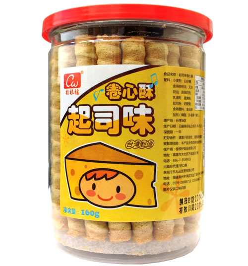 �������������˾ζ