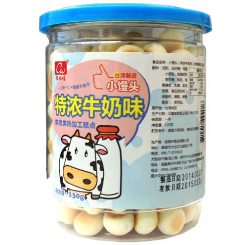 �����С�z�^�؝�ţ��ζ