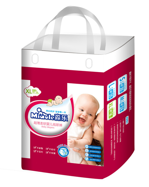 淼樂(lè)超薄柔軟嬰兒紙尿褲XL號(hào)