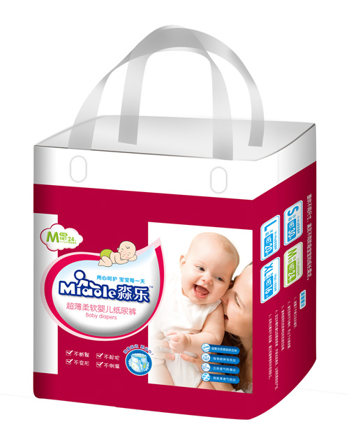 淼樂超薄柔軟嬰兒紙尿褲M號