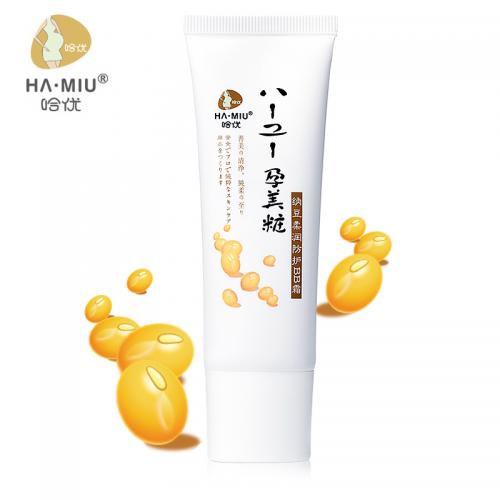 哈優(yōu)納豆孕婦專用bb霜