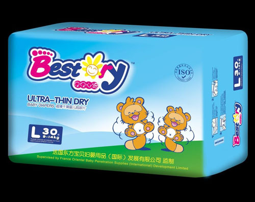 ؐؐ���Z(y��)������ˬ�냺����ƬL�a