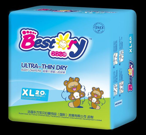 ؐؐ���Z(y��)������ˬ�냺����ѝXL�a