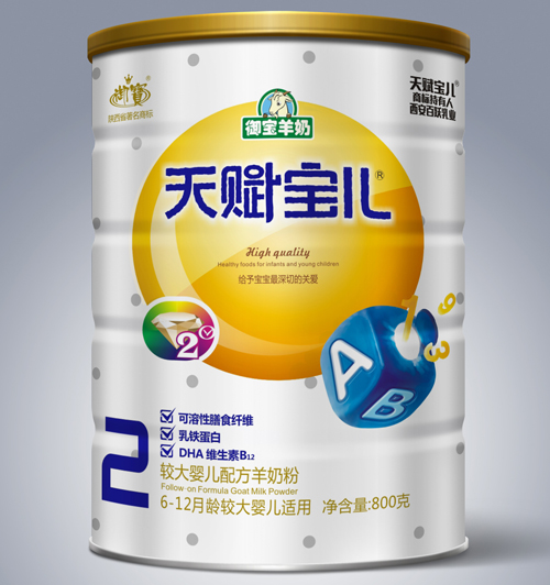 ���������x�����^��냺�䷽���̷�2��