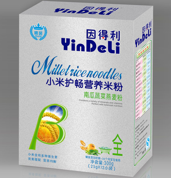 ������Ϲ��߲�������С���o���I�B(y��ng)�׷�