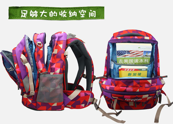 ���B�L(f��ng)�A��ï��ͯ����������ռ{���g